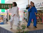 Show SBC Tai Chi 1