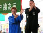 Show SBC Tai Chi